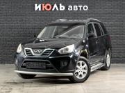 Chery Tiggo (T11) I Рестайлинг (FL) Екатеринбург  - изображение 12