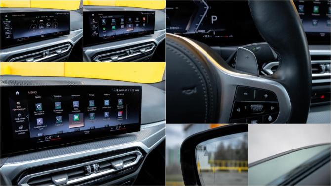 BMW 3 серии VII (G2x) Рестайлинг с пробегом 2022 года, цена 4 320 000 рублей, 61562 км, седан, Автокод Объявления
