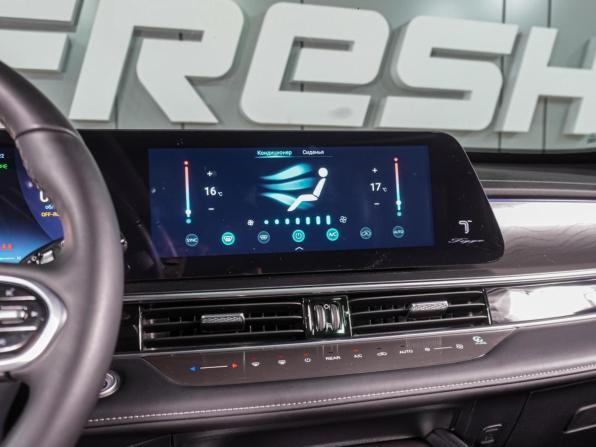 Chery Tiggo 8 Pro Max I Рестайлинг с пробегом 2023 года, цена 2 419 000 рублей, 93966 км, внедорожник, Автокод Объявления