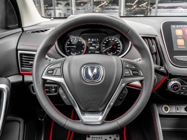 Changan CS55 с пробегом 2020 года, цена 1 327 000 рублей, 90653 км, внедорожник, Автокод Объявления