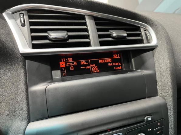 Citroen C4 II с пробегом 2012 года, цена 520 000 рублей, 204105 км, хэтчбек, Автокод Объявления