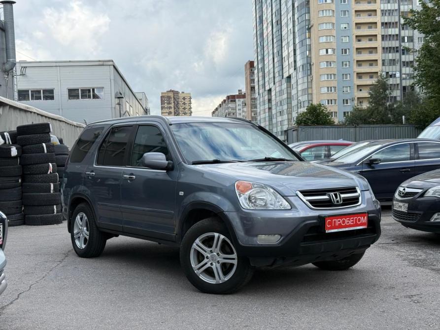 Honda CR-V II Санкт-Петербург  - изображение 1