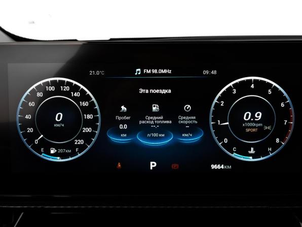 Omoda S5 с пробегом 2024 года, цена 1 750 000 рублей, 9661 км, седан, Автокод Объявления