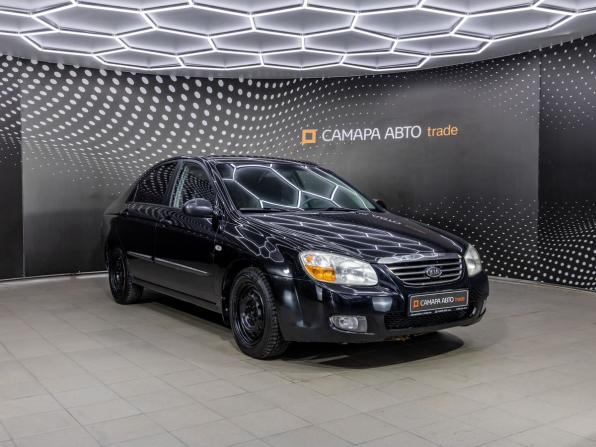 Kia Cerato I Рестайлинг с пробегом 2007 года, цена 338 000 рублей, 201461 км, седан, Автокод Объявления