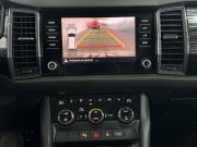 Skoda Kodiaq I Москва  - изображение 37