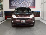 Toyota Passo III Рестайлинг Кемерово  - изображение 25