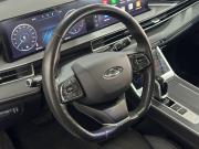 Chery Tiggo 7 Pro Max I Москва  - изображение 33