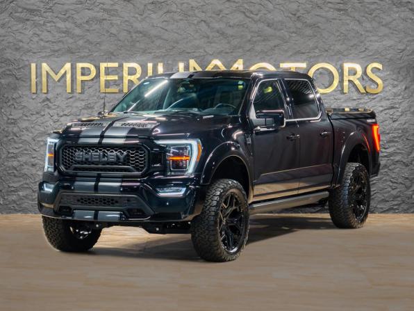 Новый Ford F-150 XIV 2023 года, цена 18 790 000 рублей, пикап, Автокод Объявления
