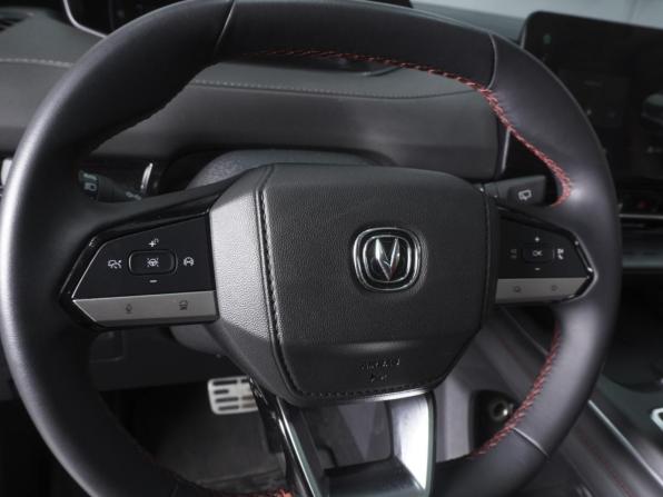 Changan CS55 Plus II Рестайлинг с пробегом 2024 года, цена 2 499 000 рублей, 36245 км, внедорожник, Автокод Объявления