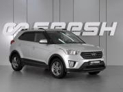 Hyundai Creta I Минеральные Воды  - изображение 19