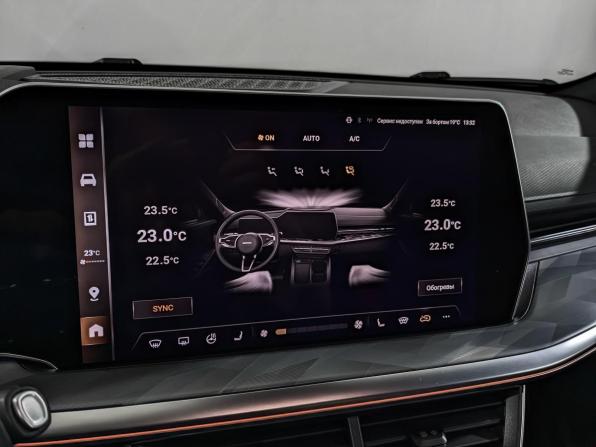 Haval F7 II с пробегом 2024 года, цена 2 800 000 рублей, 29876 км, внедорожник, Автокод Объявления