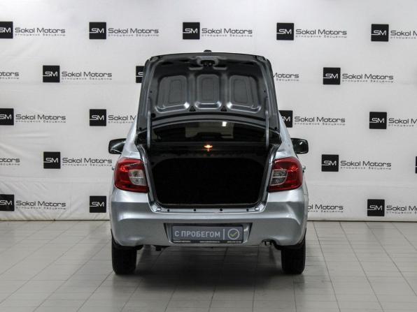 Datsun on-DO I с пробегом 2015 года, цена 489 900 рублей, 140000 км, седан, Автокод Объявления
