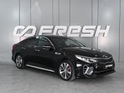 Kia Optima IV Ростов-на-Дону  - изображение 23