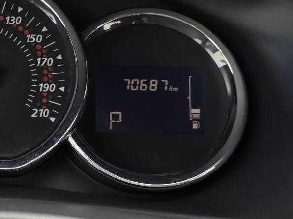 Renault Sandero II с пробегом 2015 года, цена 1 140 000 рублей, 70687 км, хэтчбек, Автокод Объявления