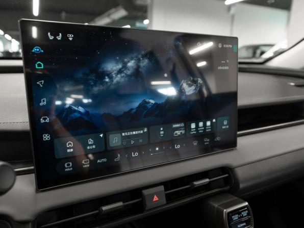 Toyota RAV4 VI (XA60) с пробегом 2026 года, цена 4 150 000 рублей, 18 км, внедорожник, Автокод Объявления