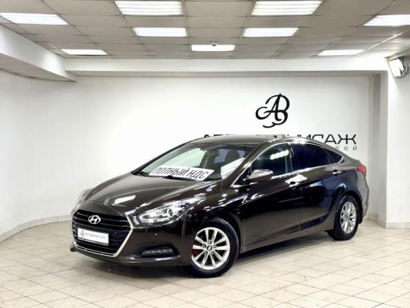 Hyundai i40 I Рестайлинг с пробегом 2015 года, цена 910 000 рублей, 281602 км, седан, Автокод Объявления