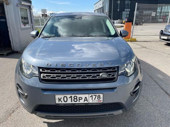 Land Rover Discovery Sport I с пробегом 2019 года, цена 2 390 000 рублей, 129245 км, внедорожник, Автокод Объявления