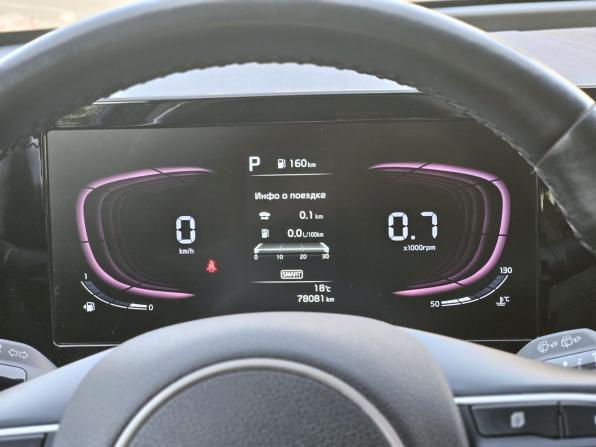 Kia Sportage V с пробегом 2023 года, цена 3 082 000 рублей, 78000 км, внедорожник, Автокод Объявления