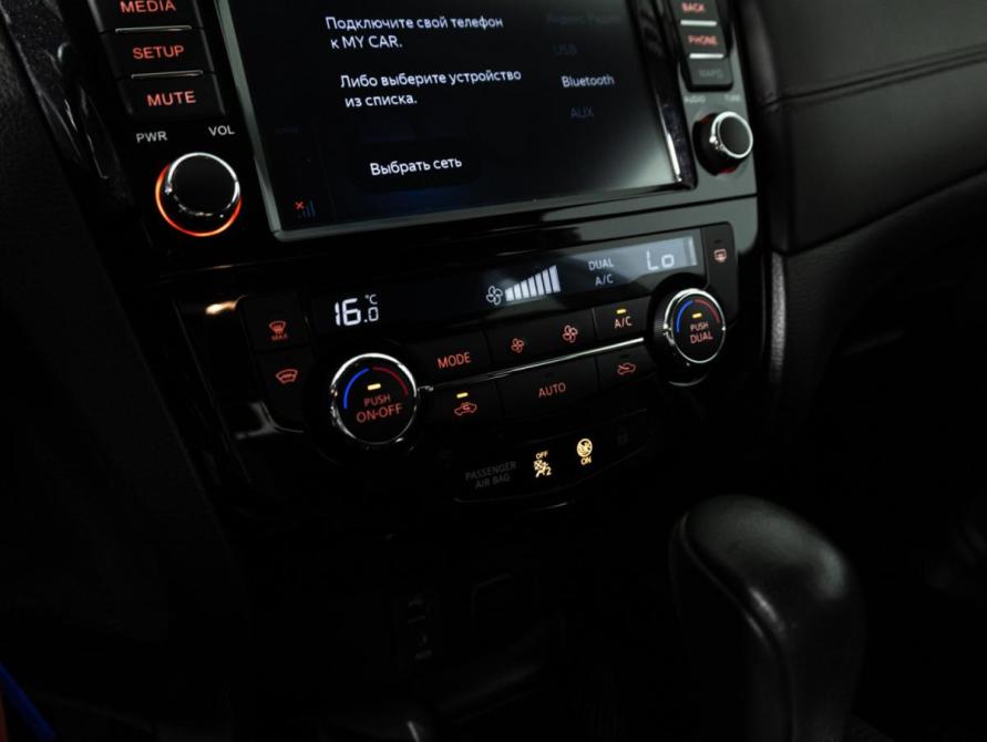Nissan Qashqai II Рестайлинг Санкт-Петербург  - изображение 19