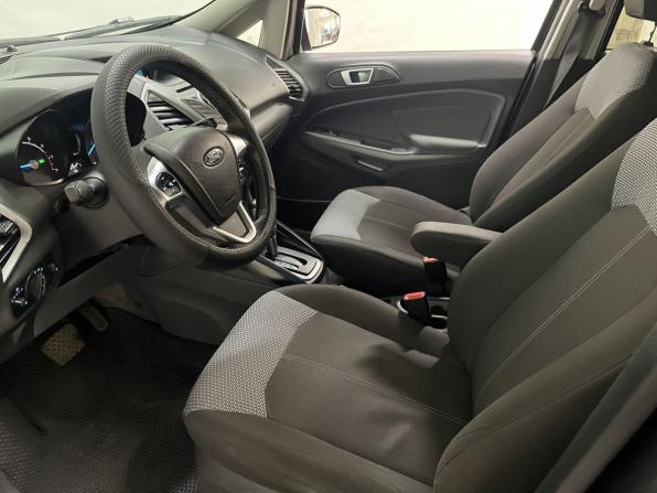 Ford EcoSport II с пробегом 2017 года, цена 949 000 рублей, 159029 км, внедорожник, Автокод Объявления
