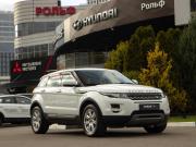 Land Rover Range Rover Evoque I Москва  - изображение 26