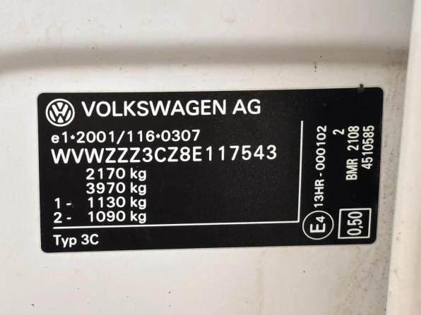 Volkswagen Passat B6 с пробегом 2007 года, цена 799 900 рублей, 270450 км, универсал, Автокод Объявления
