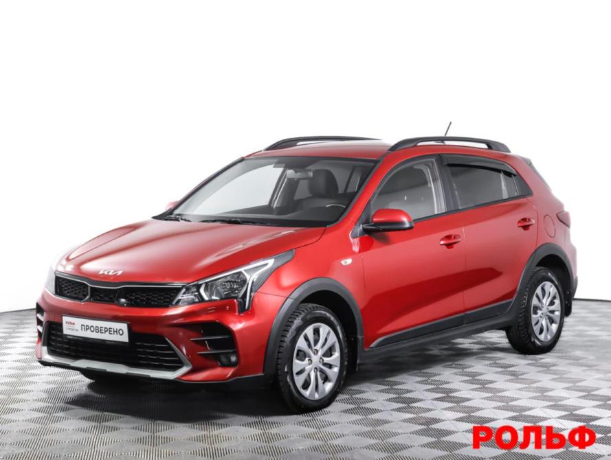 Kia Rio IV Рестайлинг Москва  - изображение 1