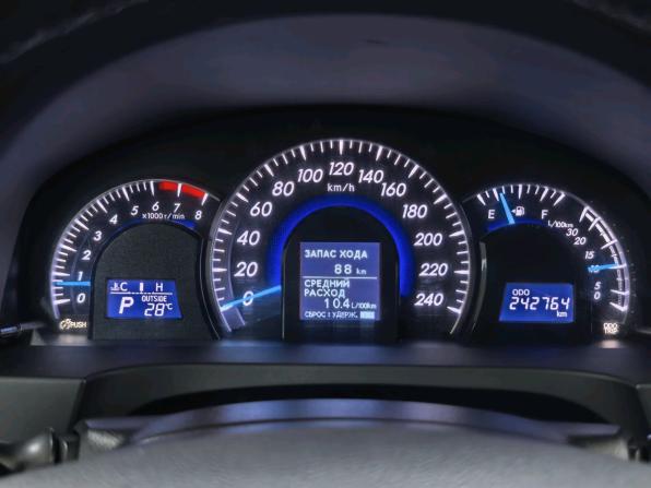 Toyota Camry VII (XV50) с пробегом 2012 года, цена 1 370 000 рублей, 242762 км, седан, Автокод Объявления