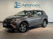 Toyota RAV4 IV (XA40) Рестайлинг Омск  - изображение 22