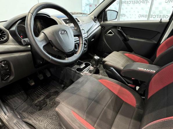 Lada (ВАЗ) Granta I Рестайлинг с пробегом 2023 года, цена 899 000 рублей, 60000 км, седан, Автокод Объявления