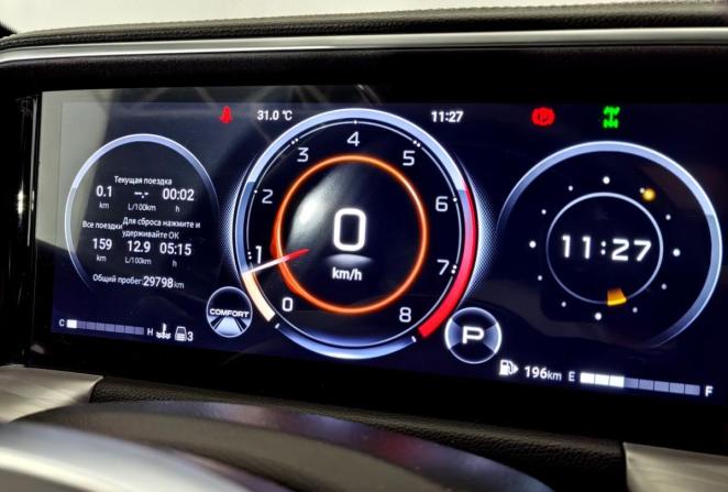 GAC GS8 II с пробегом 2023 года, цена 3 360 000 рублей, 29794 км, внедорожник, Автокод Объявления