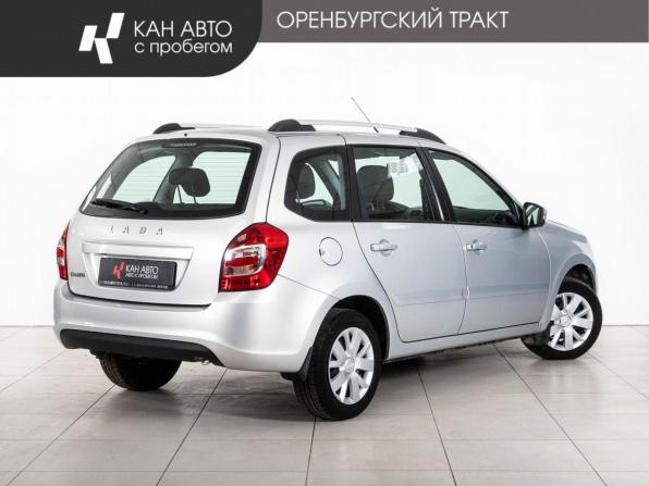 Lada (ВАЗ) Granta I Рестайлинг с пробегом 2018 года, цена 870 000 рублей, 54922 км, универсал, Автокод Объявления
