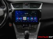 Nissan Sentra VII (B17) Москва  - изображение 31