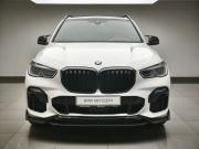 BMW X5 IV (G05/G18) Москва  - изображение 35