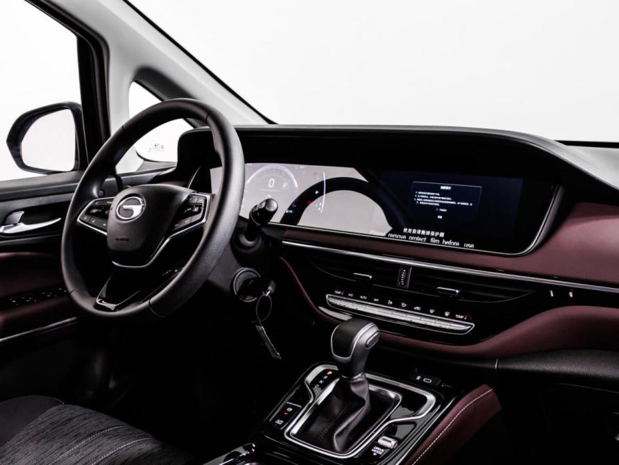 GAC Trumpchi M6 Pro Москва  - изображение 9
