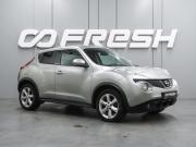 Nissan Juke I Воронеж  - изображение 21