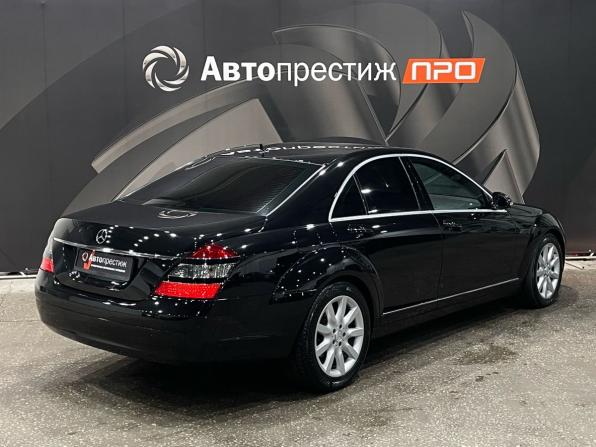 Mercedes-Benz S-Класс V (W221) с пробегом 2008 года, цена 1 430 000 рублей, 259557 км, седан, Автокод Объявления