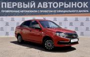 Lada (ВАЗ) Granta I Рестайлинг Краснодар  - изображение 22