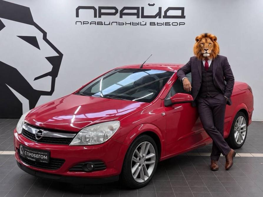 Opel Astra H Рестайлинг Ростов-на-Дону  - изображение 1