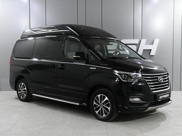 Hyundai Grand Starex I Рестайлинг 2 с пробегом 2019 года, цена 4 699 000 рублей, 71287 км, минивэн, Автокод Объявления