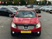 Nissan Qashqai I Ижевск  - изображение 23