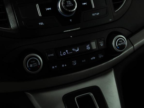 Honda CR-V IV с пробегом 2013 года, цена 1 525 989 рублей, 249278 км, внедорожник, Автокод Объявления