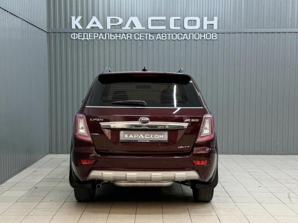 Lifan X60 I с пробегом 2014 года, цена 690 000 рублей, 130240 км, внедорожник, Автокод Объявления