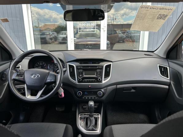 Hyundai Creta I с пробегом 2016 года, цена 1 675 000 рублей, 110134 км, внедорожник, Автокод Объявления