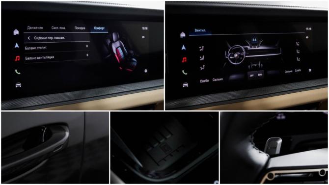 Porsche Cayenne III Рестайлинг с пробегом 2025 года, цена 21 000 000 рублей, 6487 км, внедорожник, Автокод Объявления