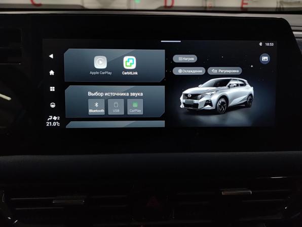 GAC GS3 с пробегом 2024 года, цена 2 045 000 рублей, 22160 км, внедорожник, Автокод Объявления