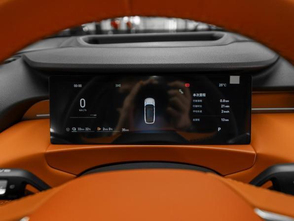 Geely Galaxy M7 с пробегом 2026 года, цена 4 050 000 рублей, 12 км, внедорожник, Автокод Объявления