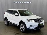 Geely Atlas I Краснодар  - изображение 23