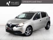 Renault Sandero II Казань  - изображение 16