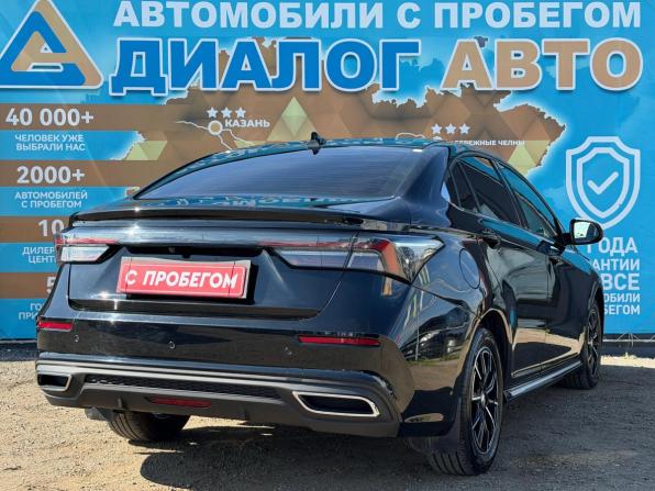 Omoda S5 с пробегом 2023 года, цена 1 370 000 рублей, 59990 км, седан, Автокод Объявления